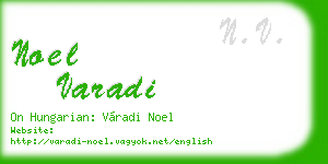 noel varadi business card